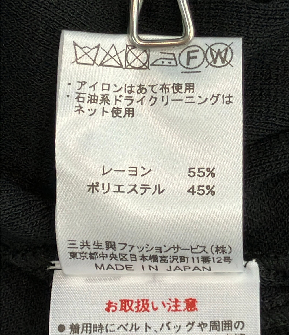 LEONARD 長袖 カーディガン レディース SIZE 40 (M) レオナール