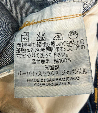 Levi's デニムパンツ ダメージ ヴィンテージ 汚れ加工 201XX 98年製 USA製 ボタンフライ 201-0003 メンズ SIZE 32 (S) リーバイス