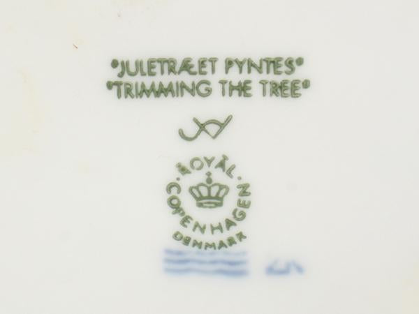 ロイヤルコペンハーゲン イヤープレート 飾り皿 18cm 2000 Royal Copenhagen