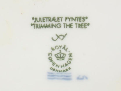 ロイヤルコペンハーゲン イヤープレート 飾り皿 18cm 2000 Royal Copenhagen