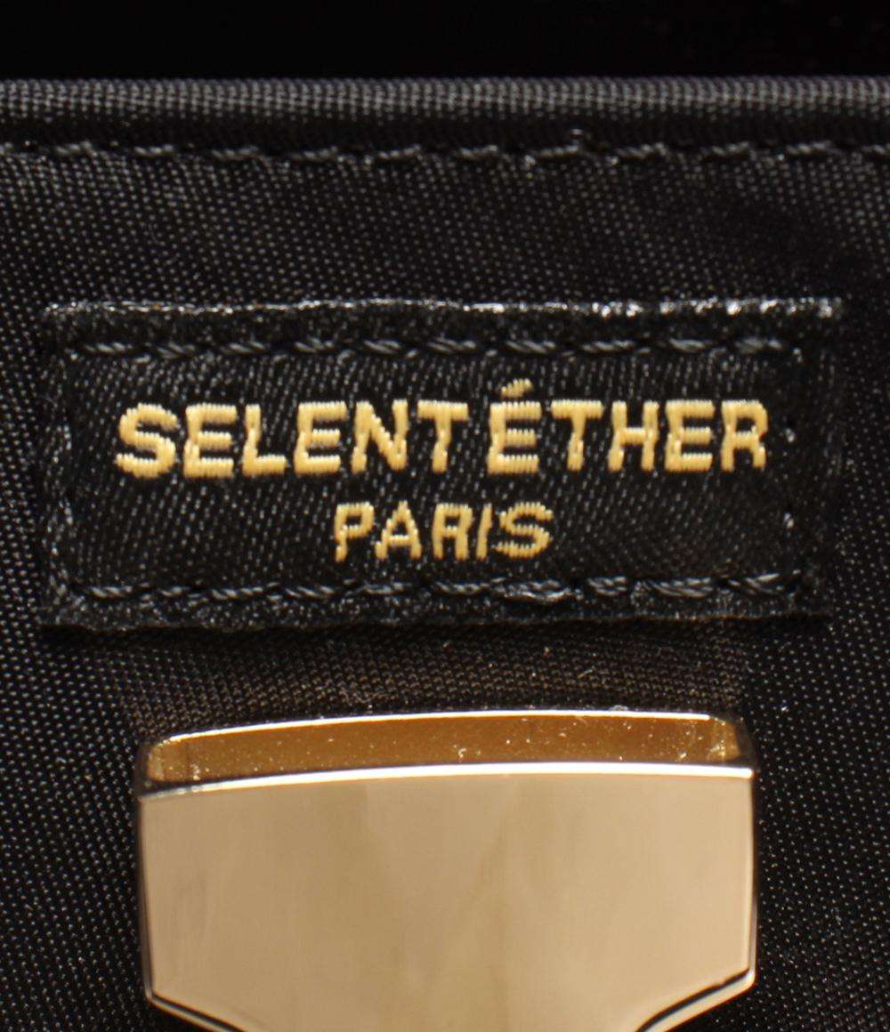 美品 SELENT ETHER PARIS 3way ハンドバッグ ショルダーバッグ 斜め掛け リュック ナイロン レディース セレーンエテール パリ