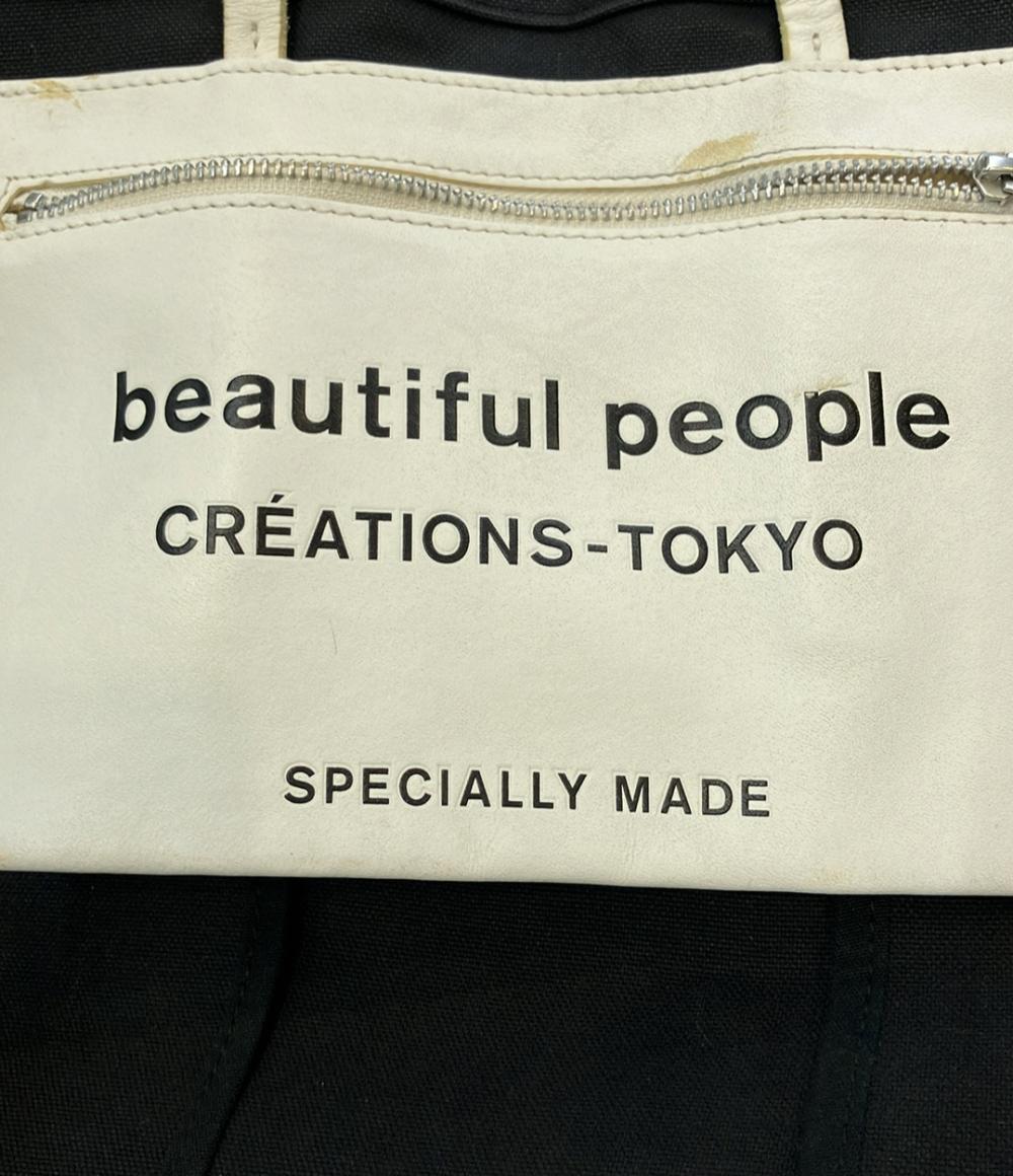 ビューティフルピープル トートバッグ レディース beautiful people