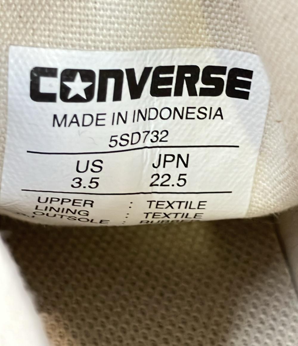 コンバース ハイカットスニーカー レディース SIZE 22.5 (S) CONVERSE