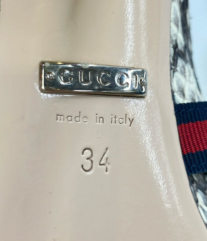GUCCI ホースビット スネークスキン ミュール レディース SIZE 34 (21cm) グッチ