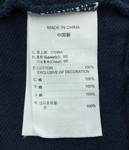 ナイキ ブルゾン メンズ SIZE M (M) NIKE