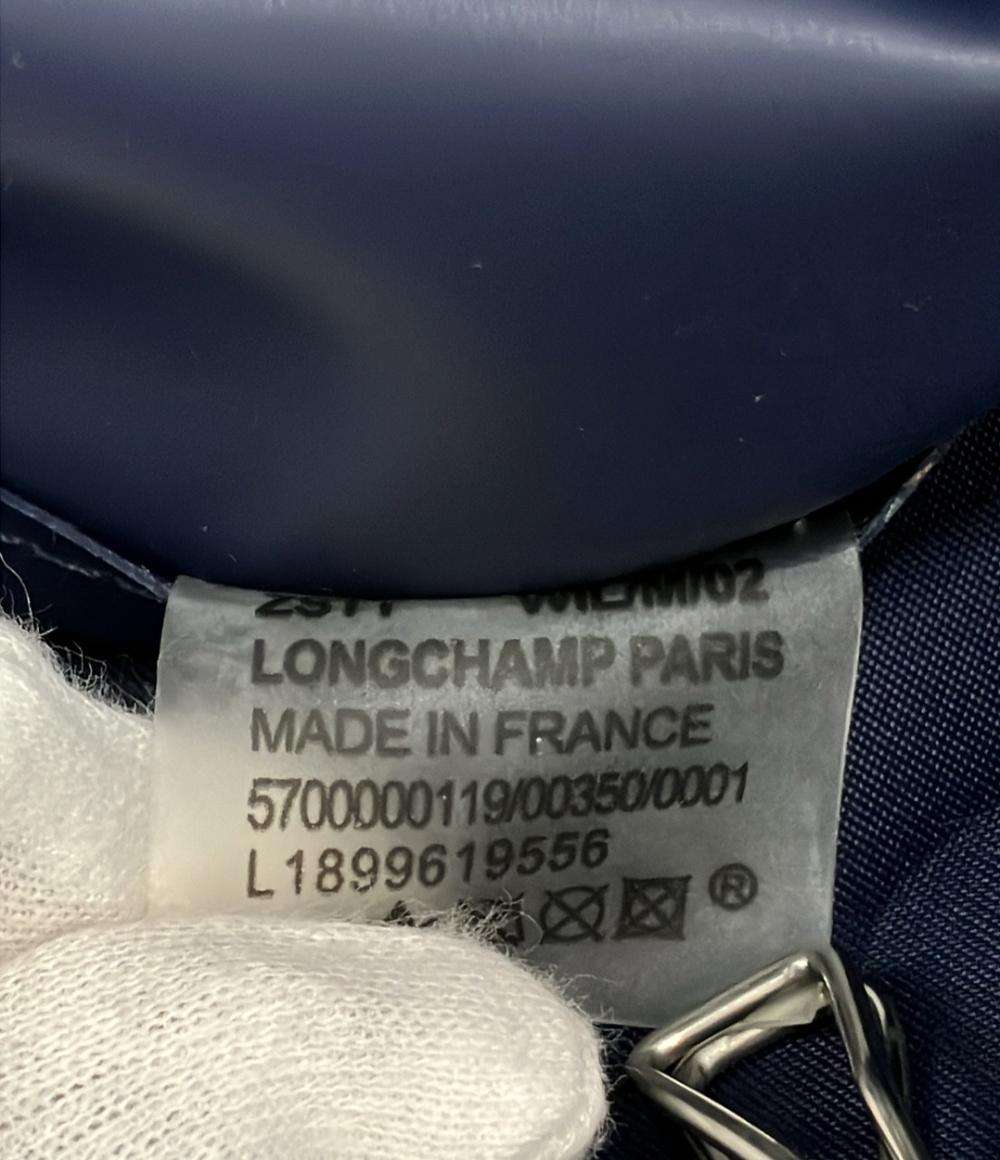 Longchamp ハンドバッグ ショルダーバッグ 2WAY 斜め掛け ル プリアージュ L1899619556 レディース ロンシャン