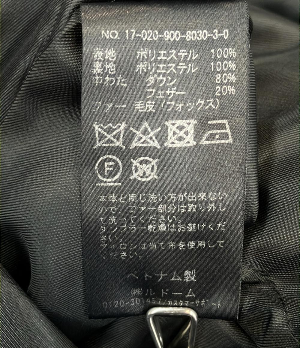 イエナ ダウンコート レディース SIZE 36 (S) IENA