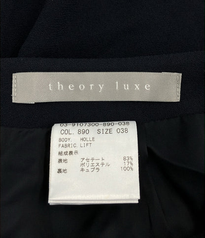 セオリーリュクス スカート レディース SIZE 38 (XS) theory luxe