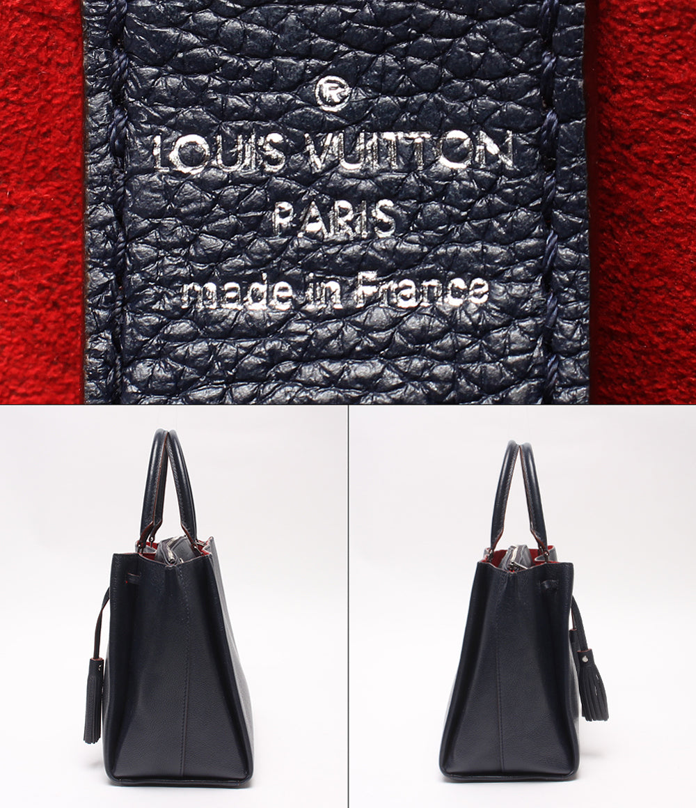 訳あり LOUIS VUITTON ハンドバッグ ロックミート ロックミー M54571 レディース ルイ・ヴィトン