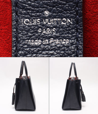 訳あり LOUIS VUITTON ハンドバッグ ロックミート ロックミー M54571 レディース ルイ・ヴィトン