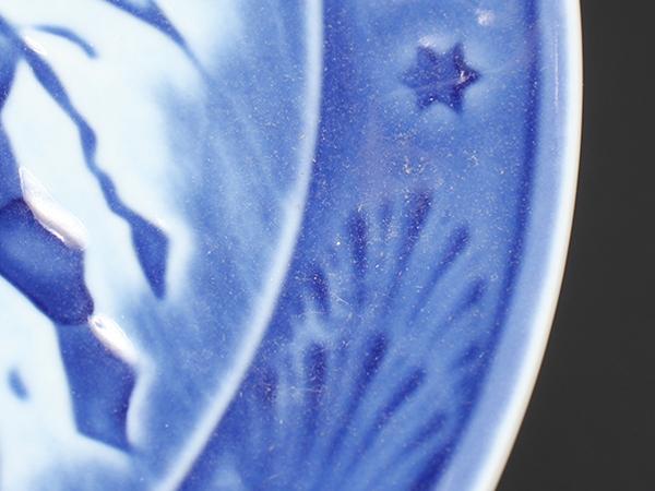 ロイヤルコペンハーゲン イヤープレート 飾り皿 18cm 2006 Royal Copenhagen