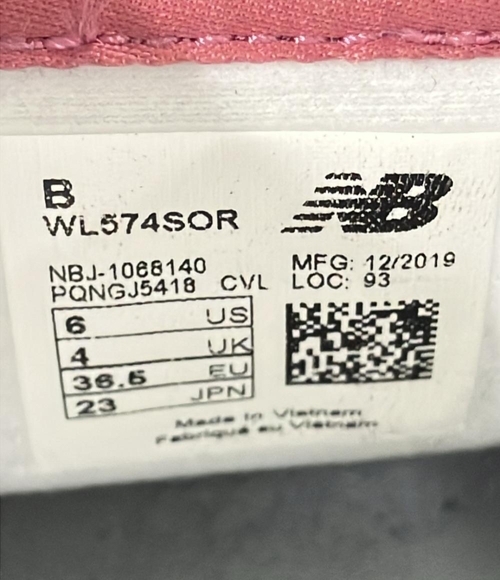 ニューバランス ローカットスニーカー WL574SOR レディース SIZE 23.0 NEW BALANCE
