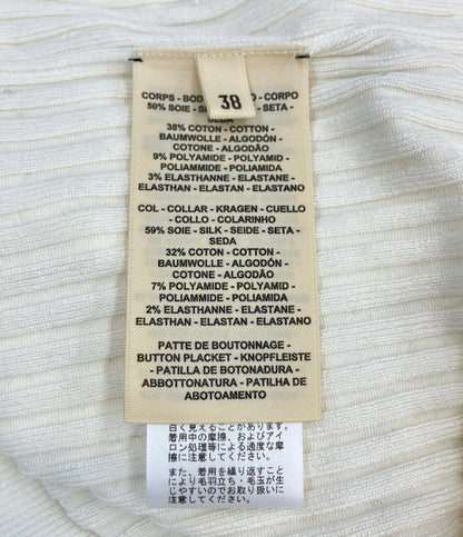 美品 HERMES 長袖カーディガン H6E2738DI レディース SIZE 38 (M) エルメス