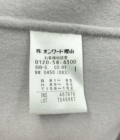 アンクレイヴ スタンドカラーコート レディース SIZE 1 (M) Uncrave