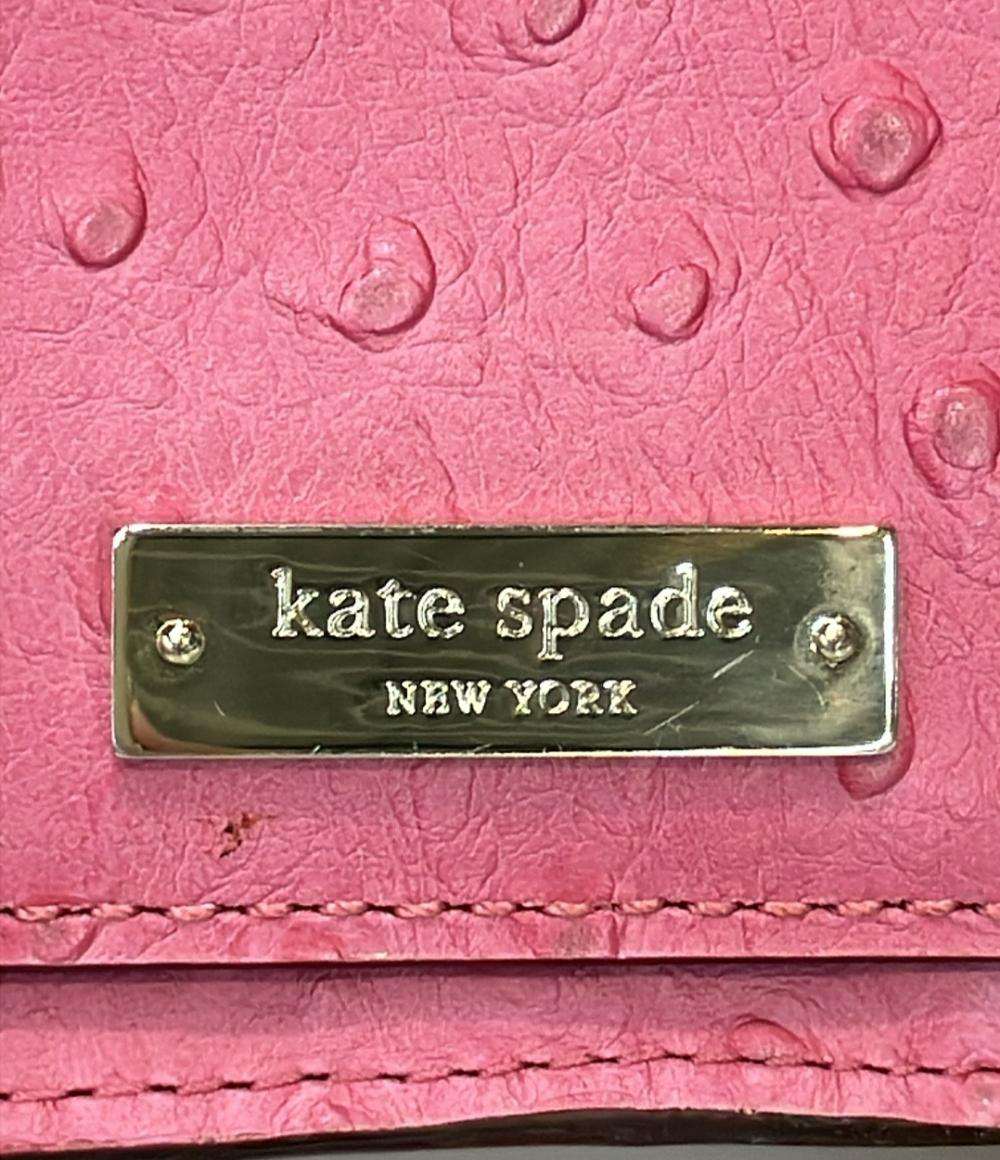 Kate Spade チェーンショルダーバッグ 斜め掛け レディース ケイトスペード