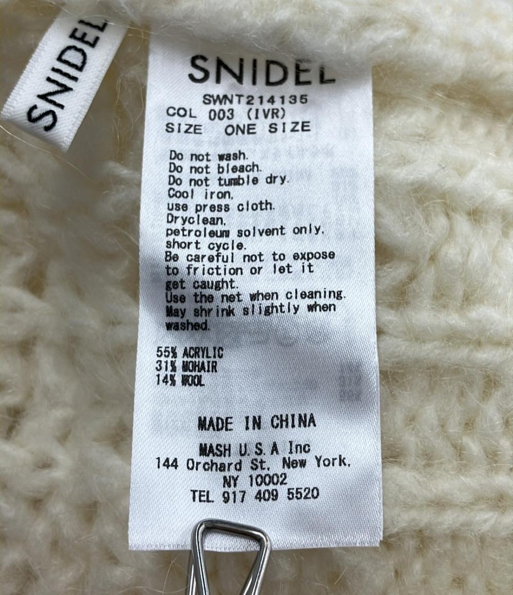 スナイデル 長袖ニット モヘア レディース SIZE F (M) snidel