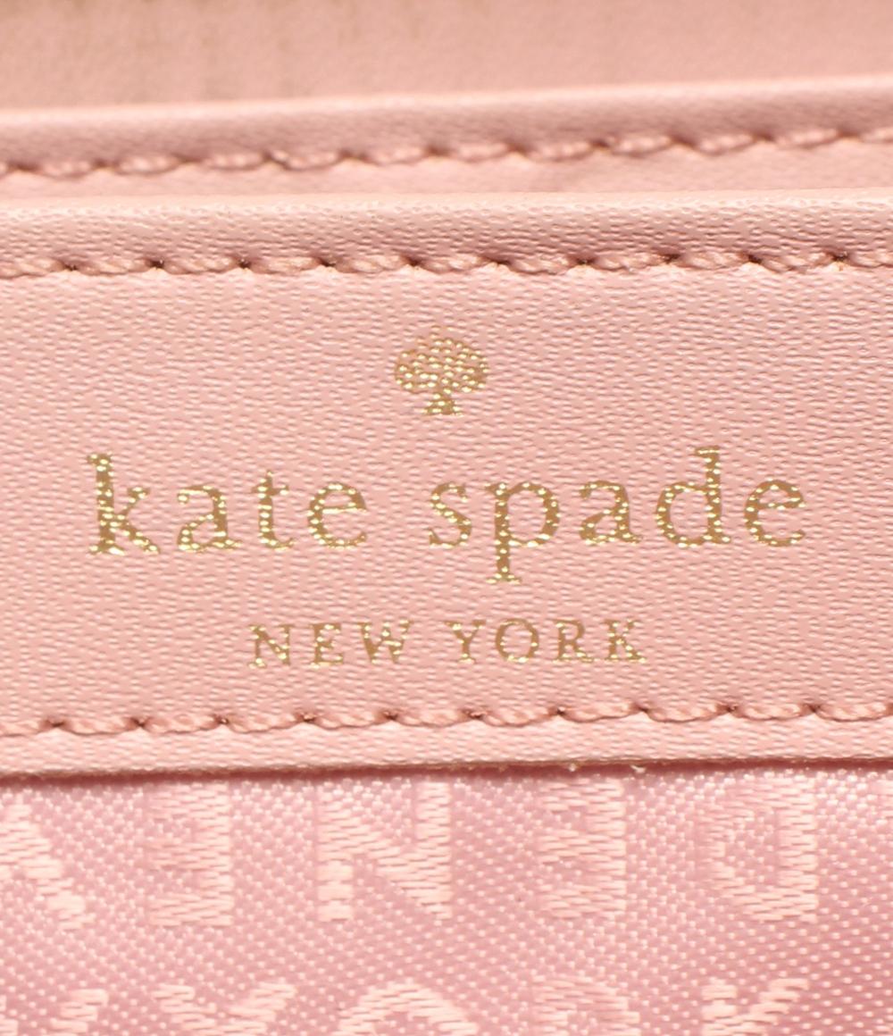 Kate Spade ラウンドファスナー長財布 レディース ケイトスペード