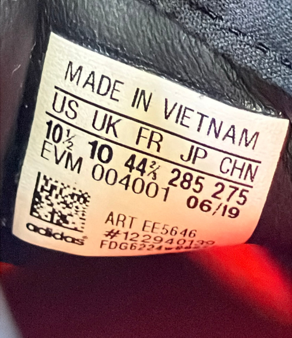 美品 adidas ローカットスニーカー SOBAKOV P94 EE5646 メンズ SIZE 28.5 (XL) アディダス