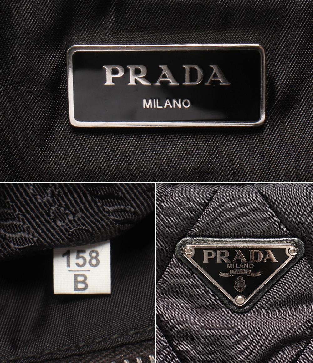 プラダ 2wayショルダーバッグ ハンドバッグ 斜め掛け 1BG168 レディース PRADA