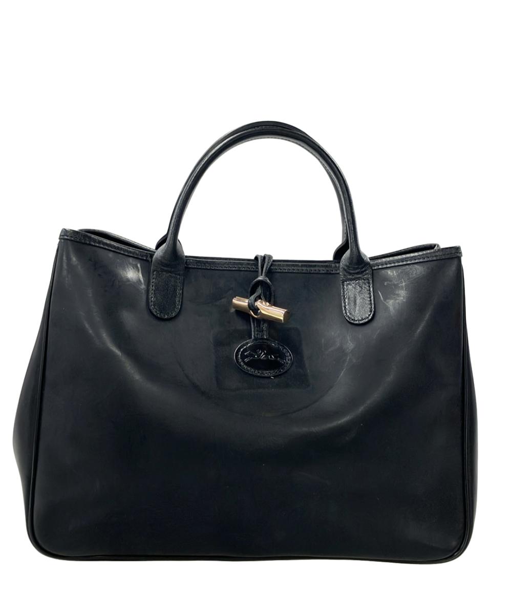 Longchamp ハンドバッグ 1686051001 レディース ロンシャン