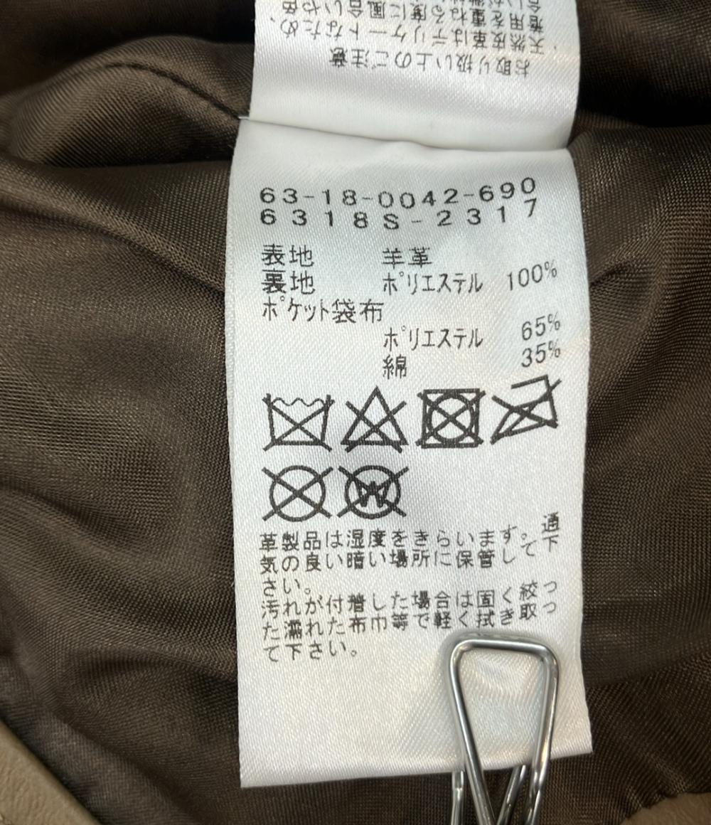 Ray Beams シングルライダースジャケット シープレザー 63-18-0042-690 レディース SIZE 0 (XS) レイビームス