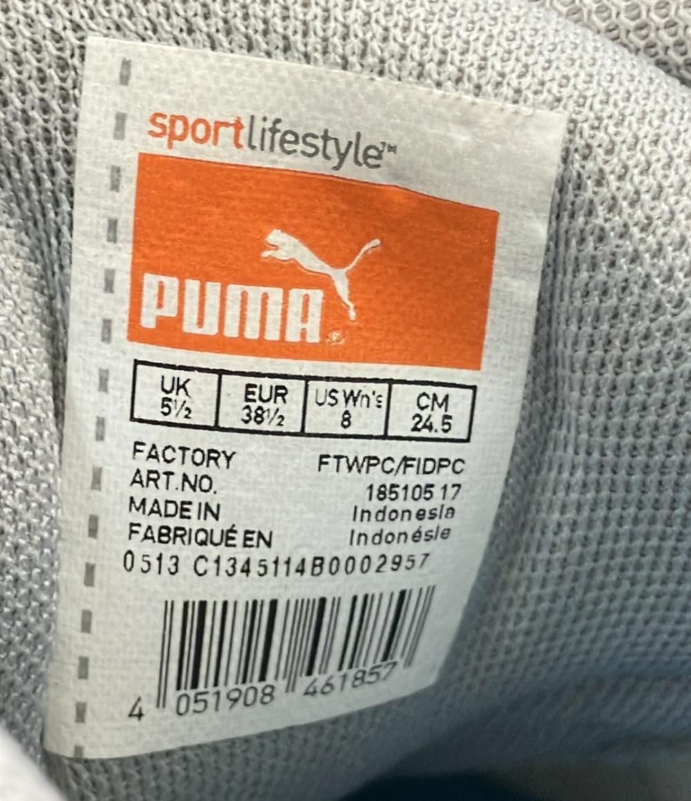 プーマ ローカットスニーカー レディース SIZE 24.5 (L) PUMA