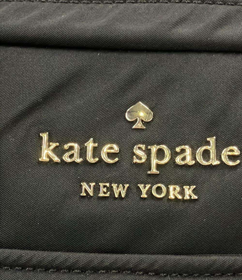 Kate Spade 2WAY ビジネスバッグ ブリーフケース ショルダーバッグ 斜め掛け レディース ケイトスペード