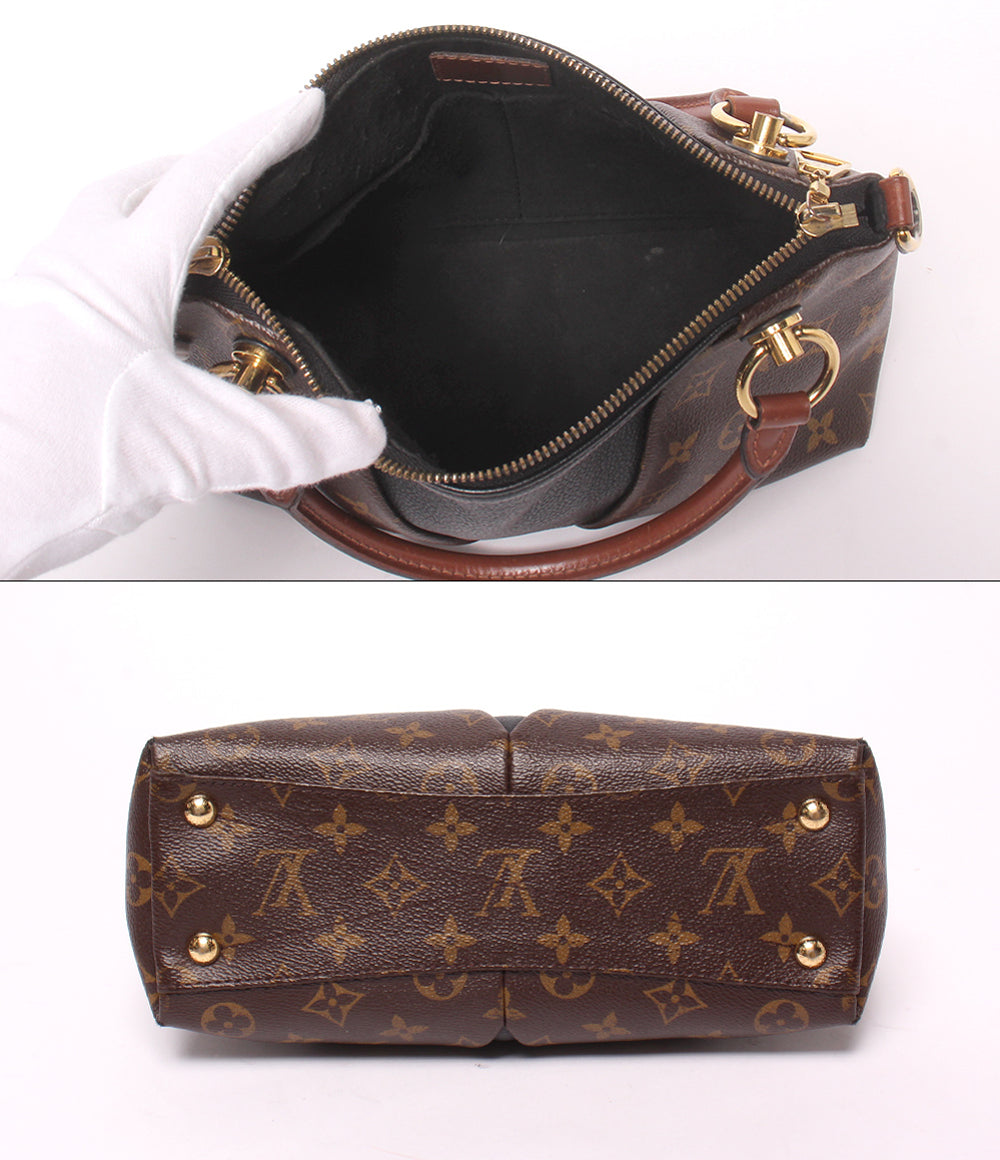 LOUIS VUITTON 2WAY ハンドバッグ ショルダーバッグ 肩掛け 斜め掛け Vトート BB モノグラム M43976 レディース ルイ・ヴィトン