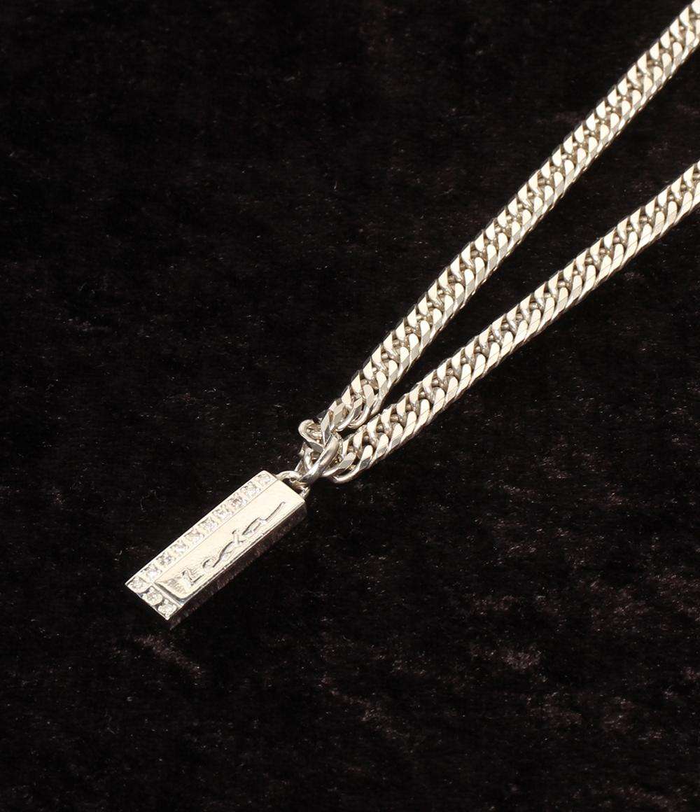 美品 レダシルマ 喜平ネックレス SV ダイヤ 0.12ct メンズ Leda