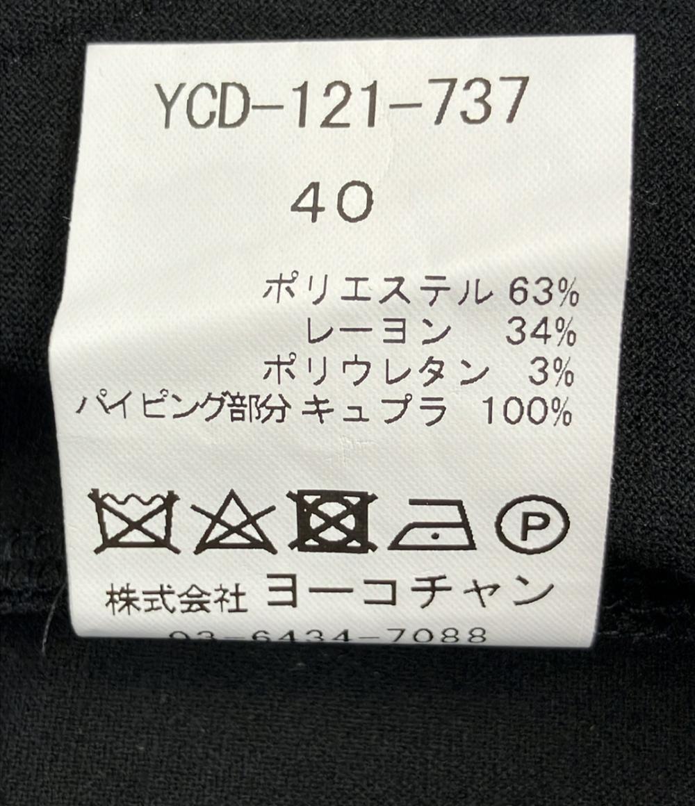 YOKO CHAN 長袖ワンピース 21SS Long-sleeve Ribbon Maxi Dress YCD-121-737 レディース SIZE 40 (M) ヨーコチャン