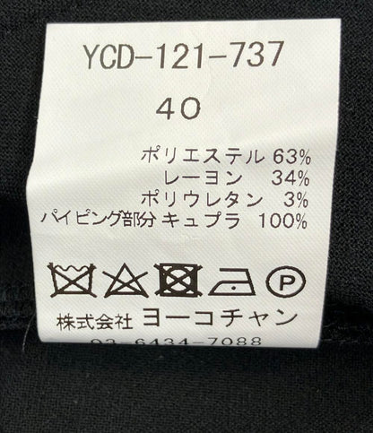 YOKO CHAN 長袖ワンピース 21SS Long-sleeve Ribbon Maxi Dress YCD-121-737 レディース SIZE 40 (M) ヨーコチャン