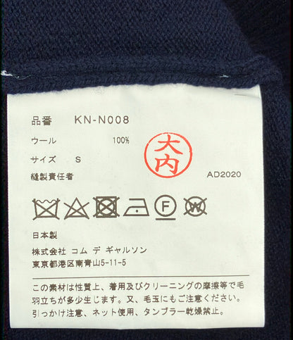 COMME des GARCONS 長袖ニット KN-N008 メンズ SIZE S コムデギャルソン