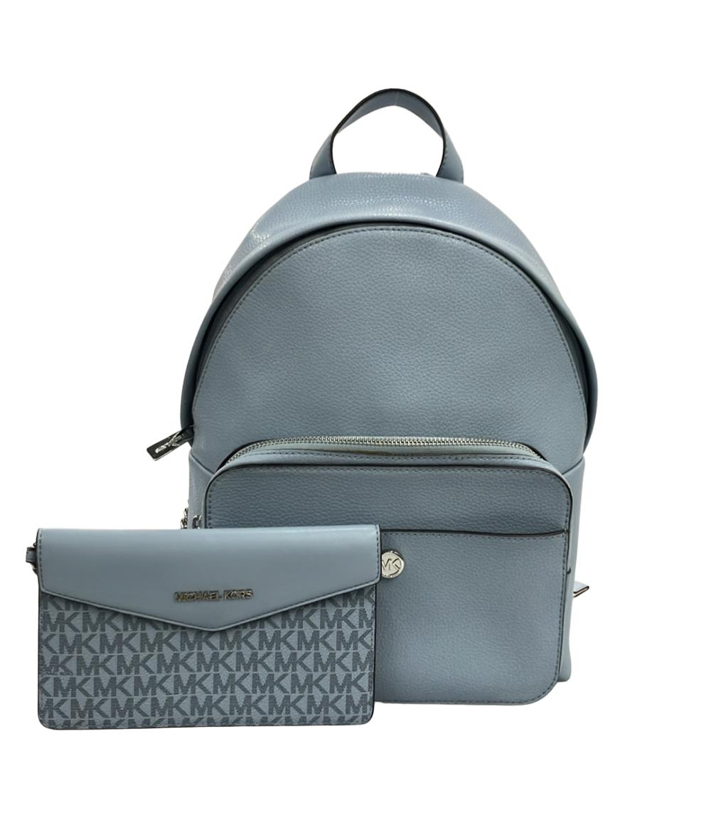 MICHAEL KORS リュック レザー 35S4S5MB8L レディース マイケルコース