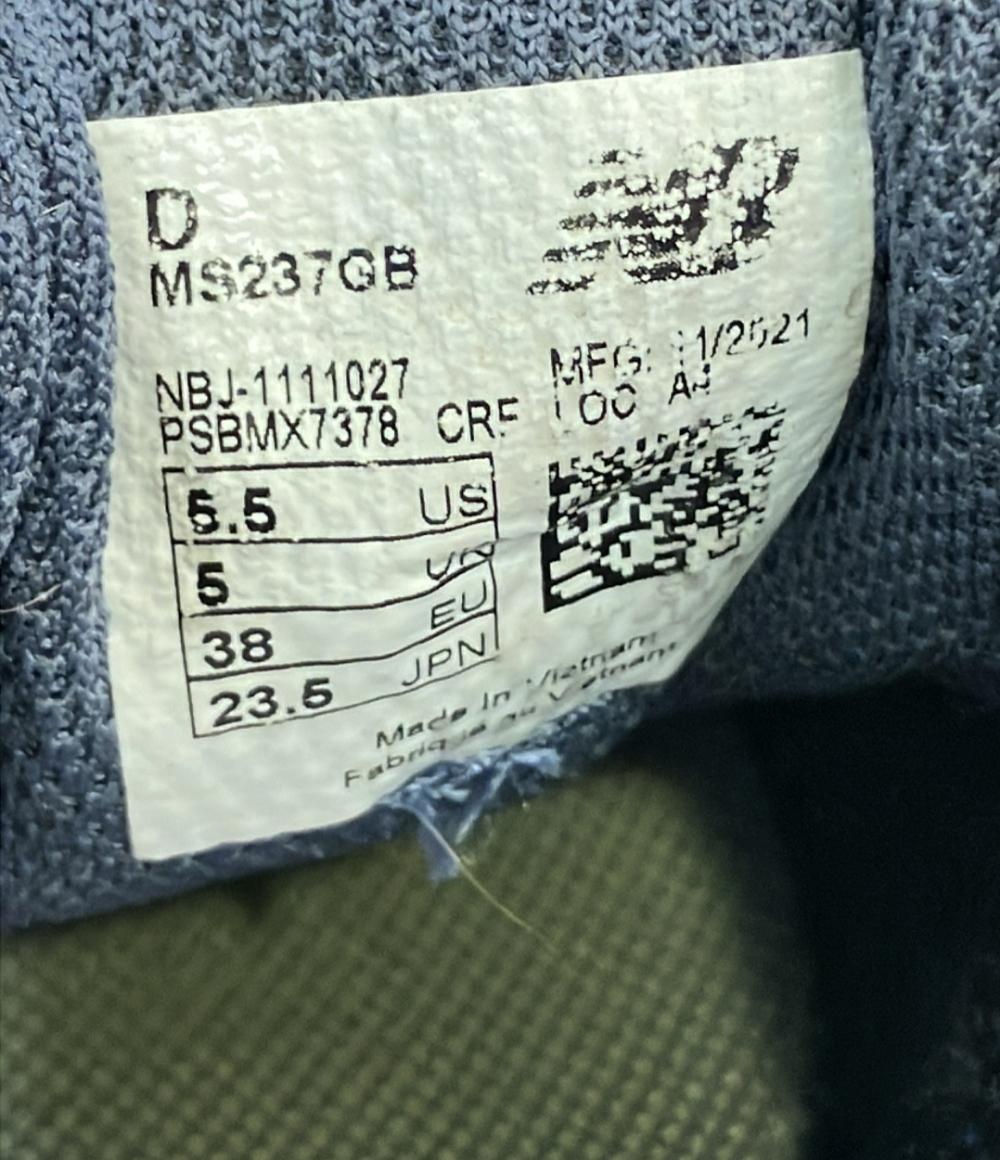 ニューバランス ローカットスニーカー MS237GB レディース SIZE 23.5 (M) NEW BALANCE