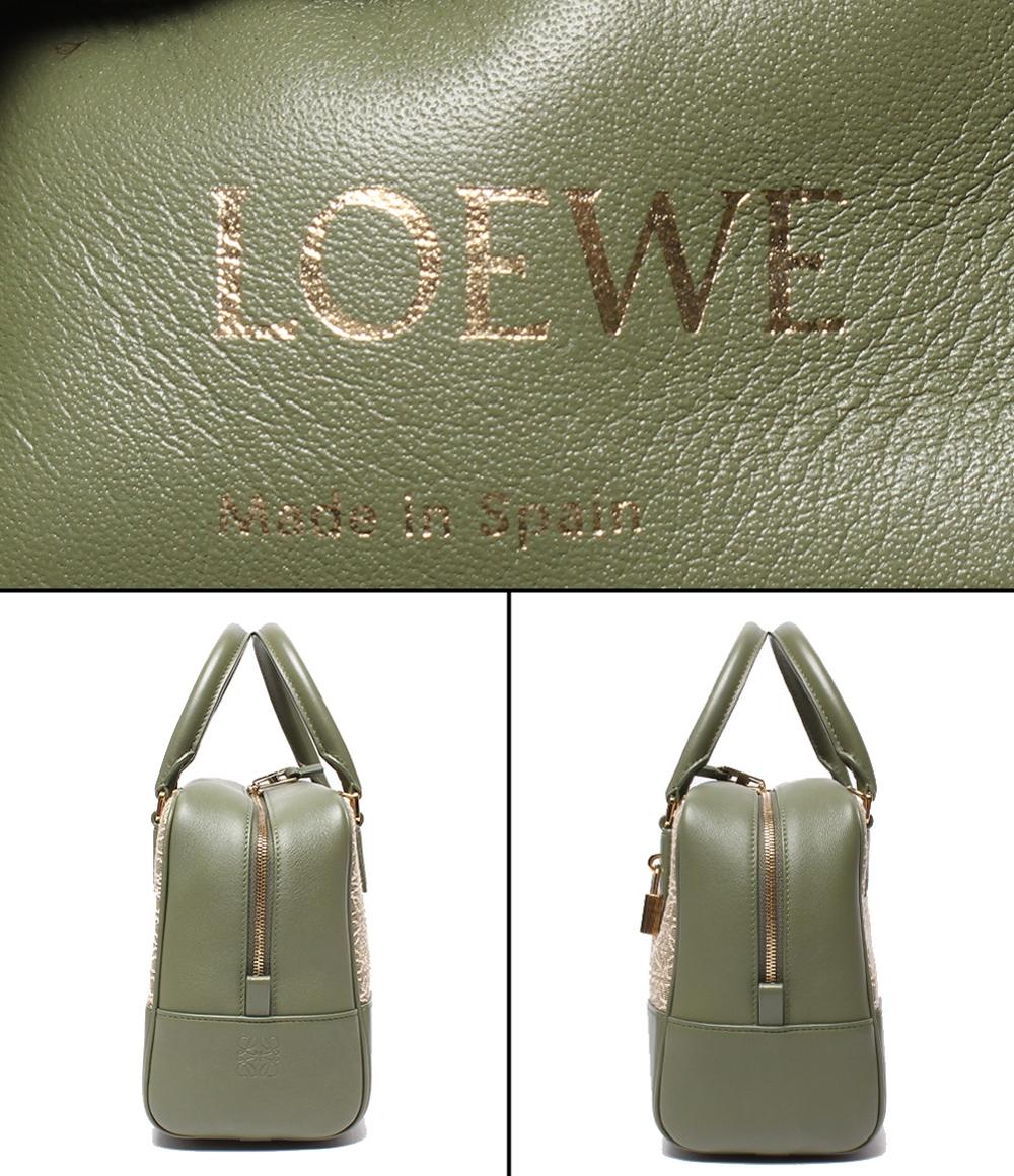 LOEWE 2way ハンドバッグ ショルダーバッグ 肩掛け 斜め掛け