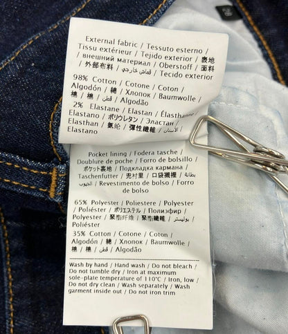 VALENTINO デニムパンツ PV3DEK7J4P4 メンズ SIZE 28 (S) ヴァレンティノ
