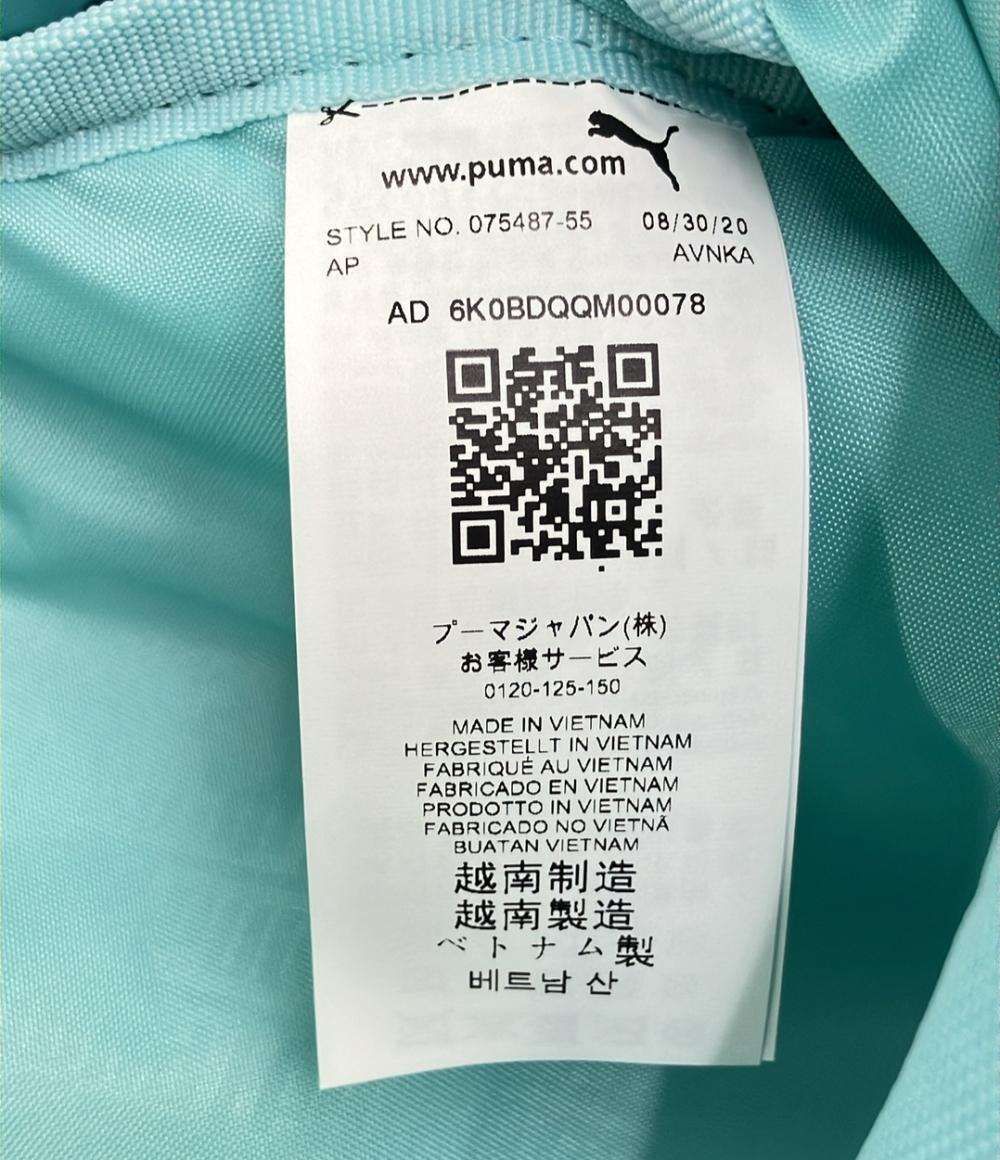 プーマ リュック メンズ PUMA