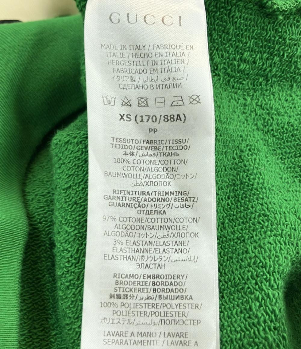 グッチ 半袖ポロシャツ 658081 XJEHZ メンズ SIZE XS (XS) GUCCI