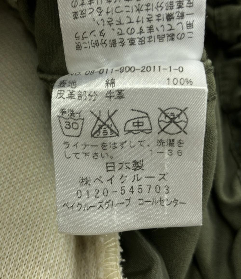 イエナ モッズコート レディース IENA