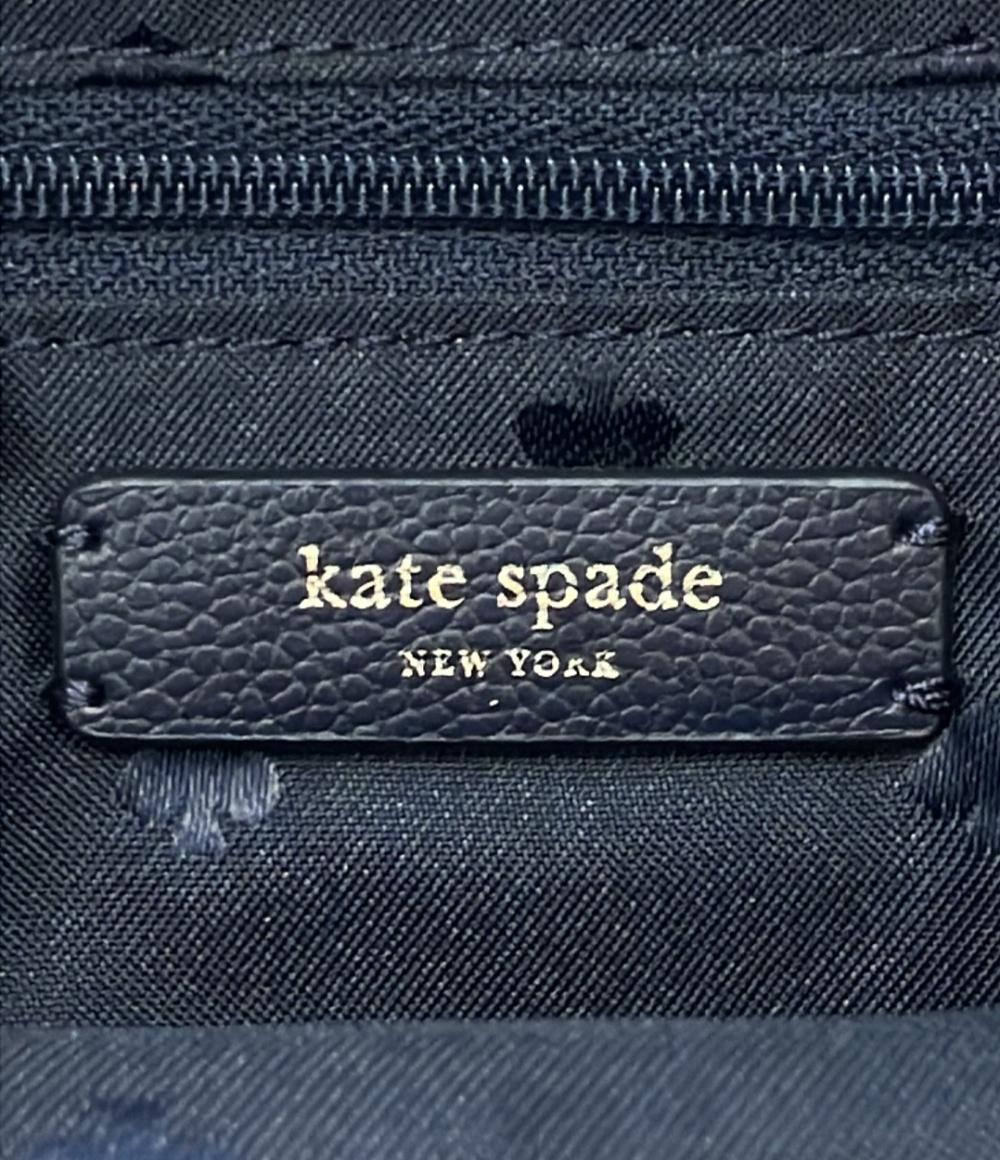 Kate Spade リュック デイパック レディース ケイトスペード
