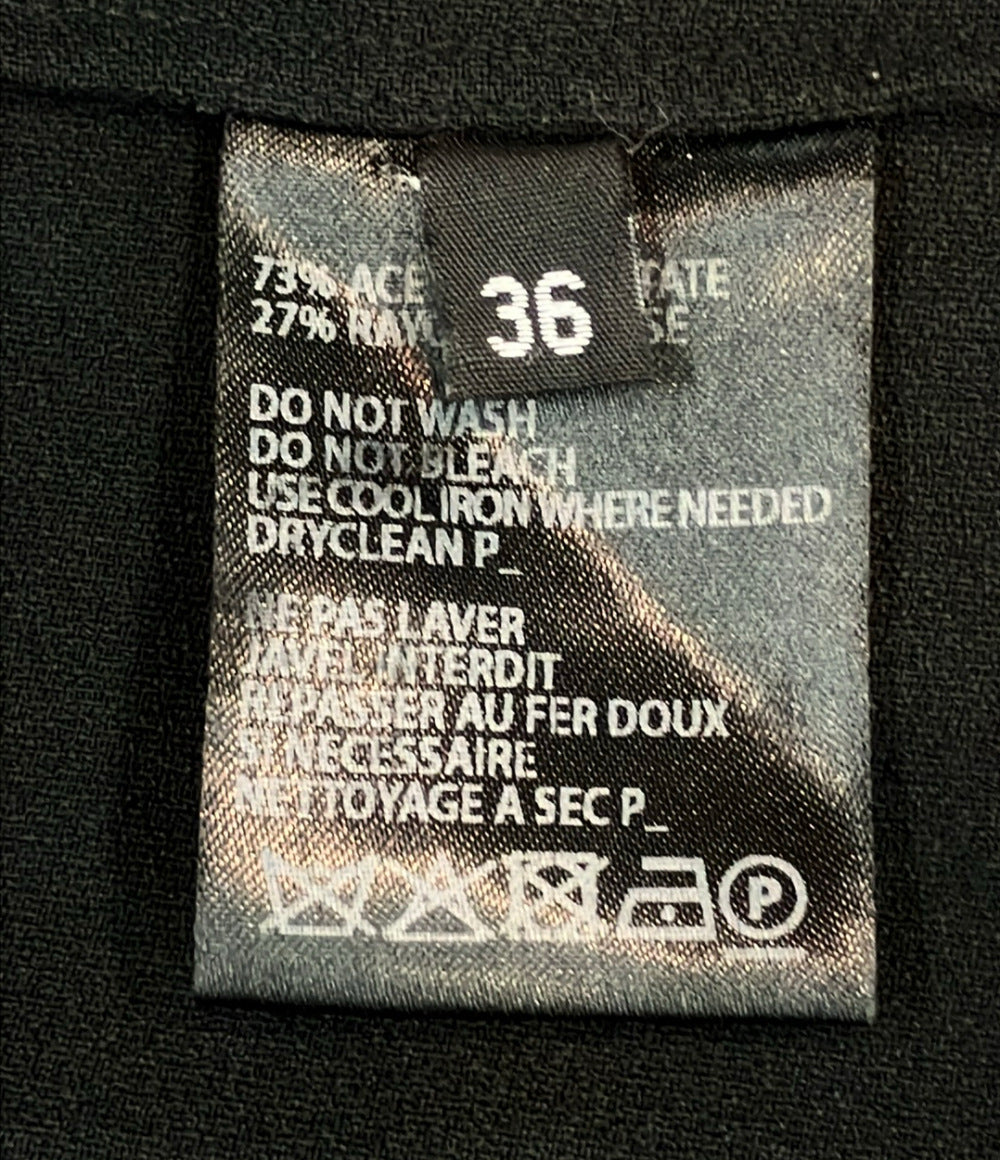 ANN DEMEULEMEESTER サルエルパンツ 変形 レディース SIZE 36 (S) アンドゥムルメステール