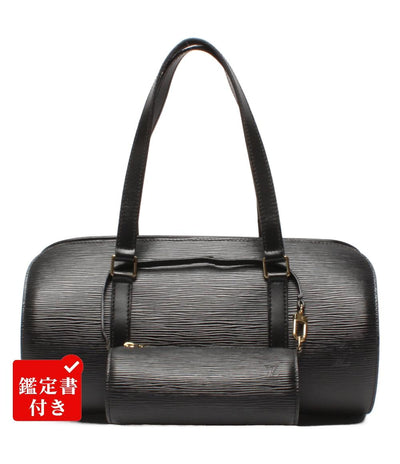 ルイ・ヴィトン ハンドバッグ スフロ エピ M52222 レディース LOUIS VUITTON