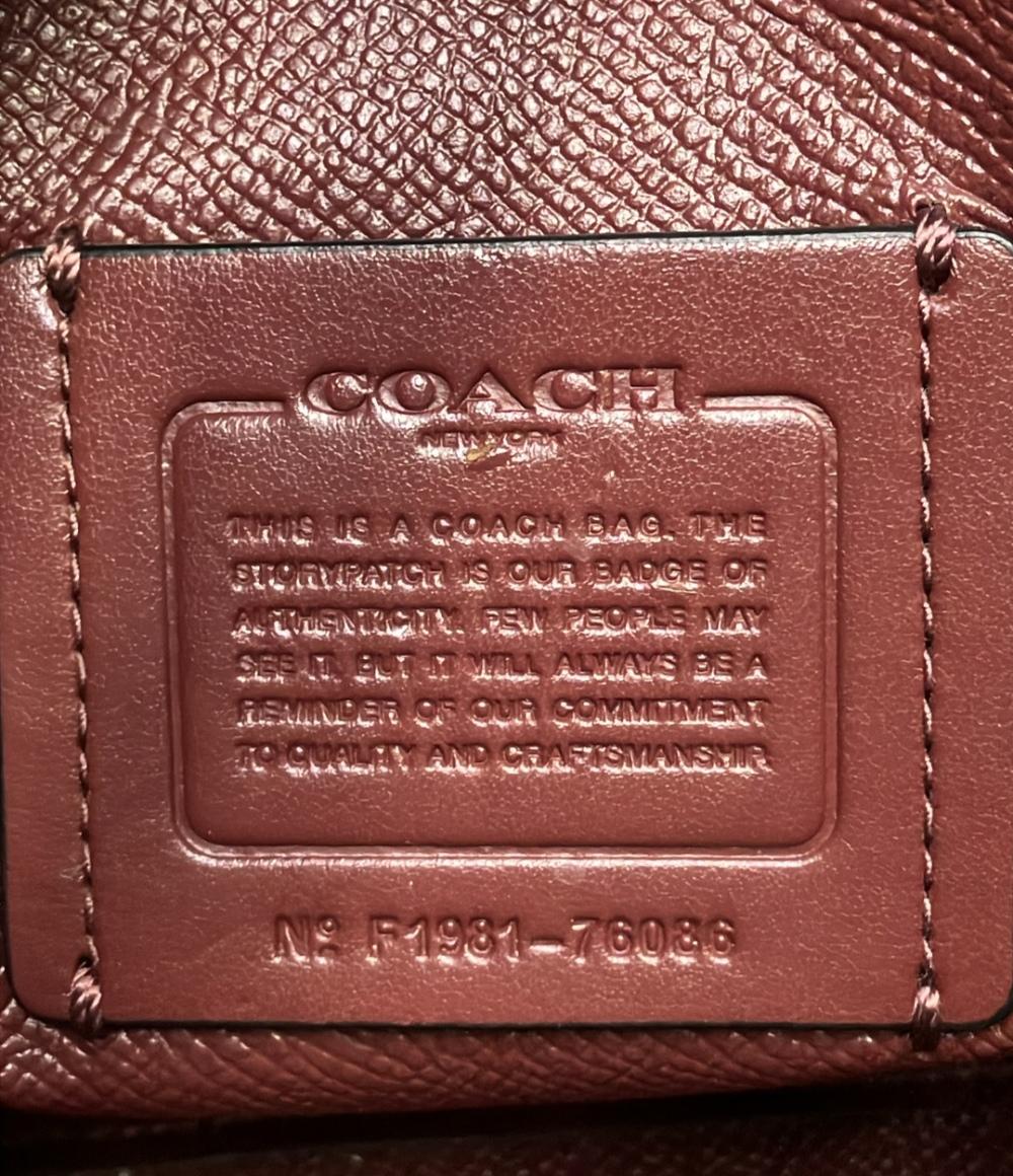コーチ 2WAY ハンドバッグ ショルダーバッグ 斜め掛け チャーリー キャリーオール 76086 レディース COACH