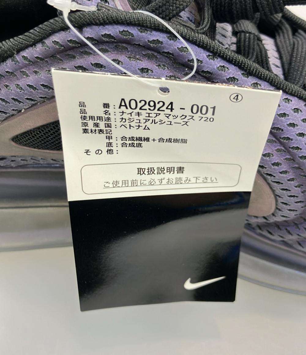 美品 ナイキ ローカットスニーカー AIR MAX 720 AO2924-001 メンズ SIZE 27.0 (L) NIKE