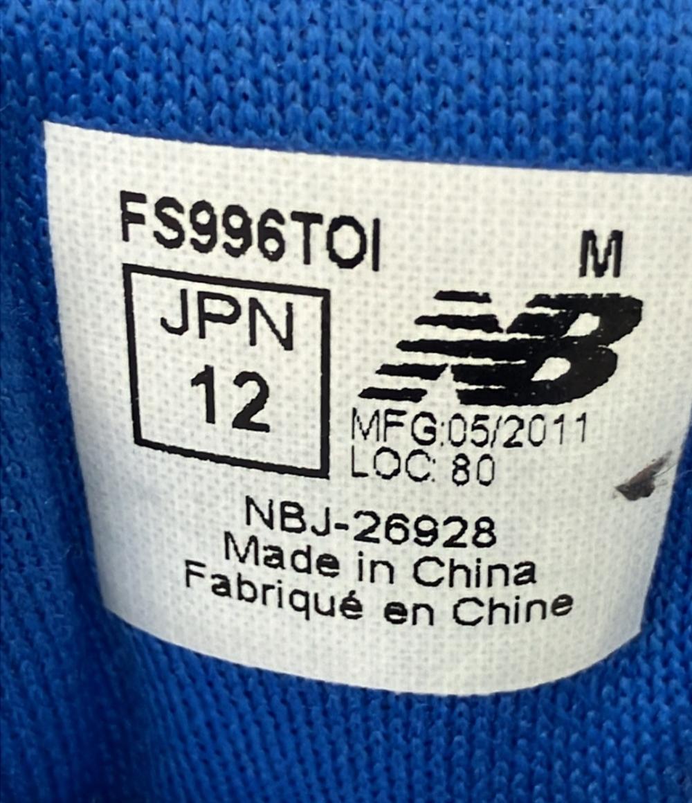 ニューバランス ベビーシューズ FS996TOI ベビー SIZE 12.0 NEW BALANCE