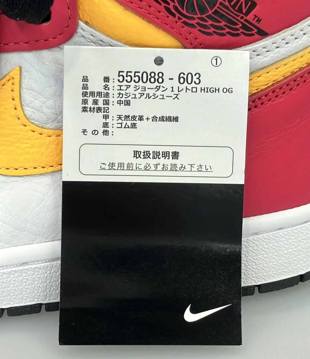 美品 Air Jordan NIKE ハイカットスニーカー エアジョーダン1 ハイ OG 555088-603 メンズ SIZE 27.0 (L) エアジョーダン ナイキ
