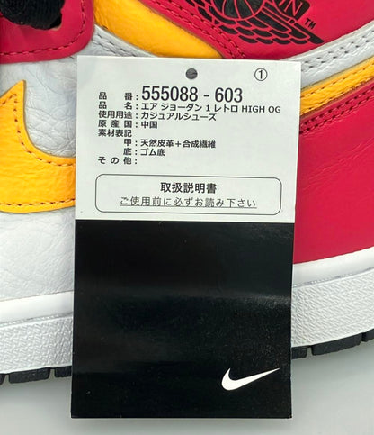 美品 Air Jordan NIKE ハイカットスニーカー エアジョーダン1 ハイ OG 555088-603 メンズ SIZE 27.0 (L) エアジョーダン ナイキ
