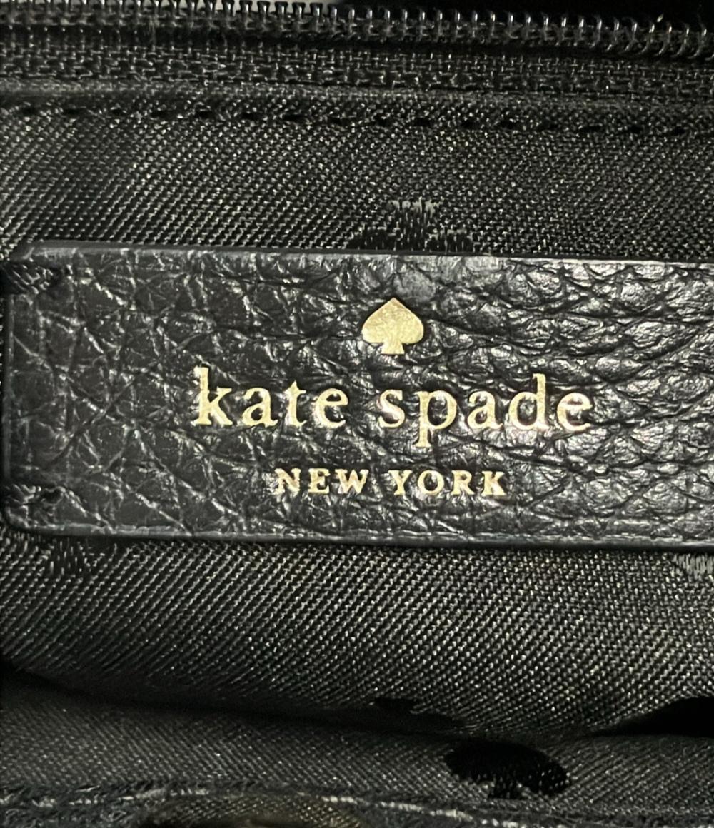 Kate Spade ハンドバッグ レディース ケイトスペード