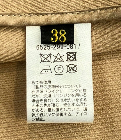Drawer ロングベスト 6525-299-0817 レディース SIZE 38 (S) ドゥロワー