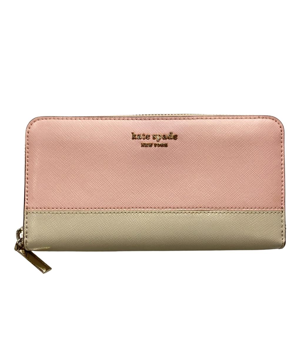 Kate Spade ラウンドファスナー長財布 レディース ケイトスペード
